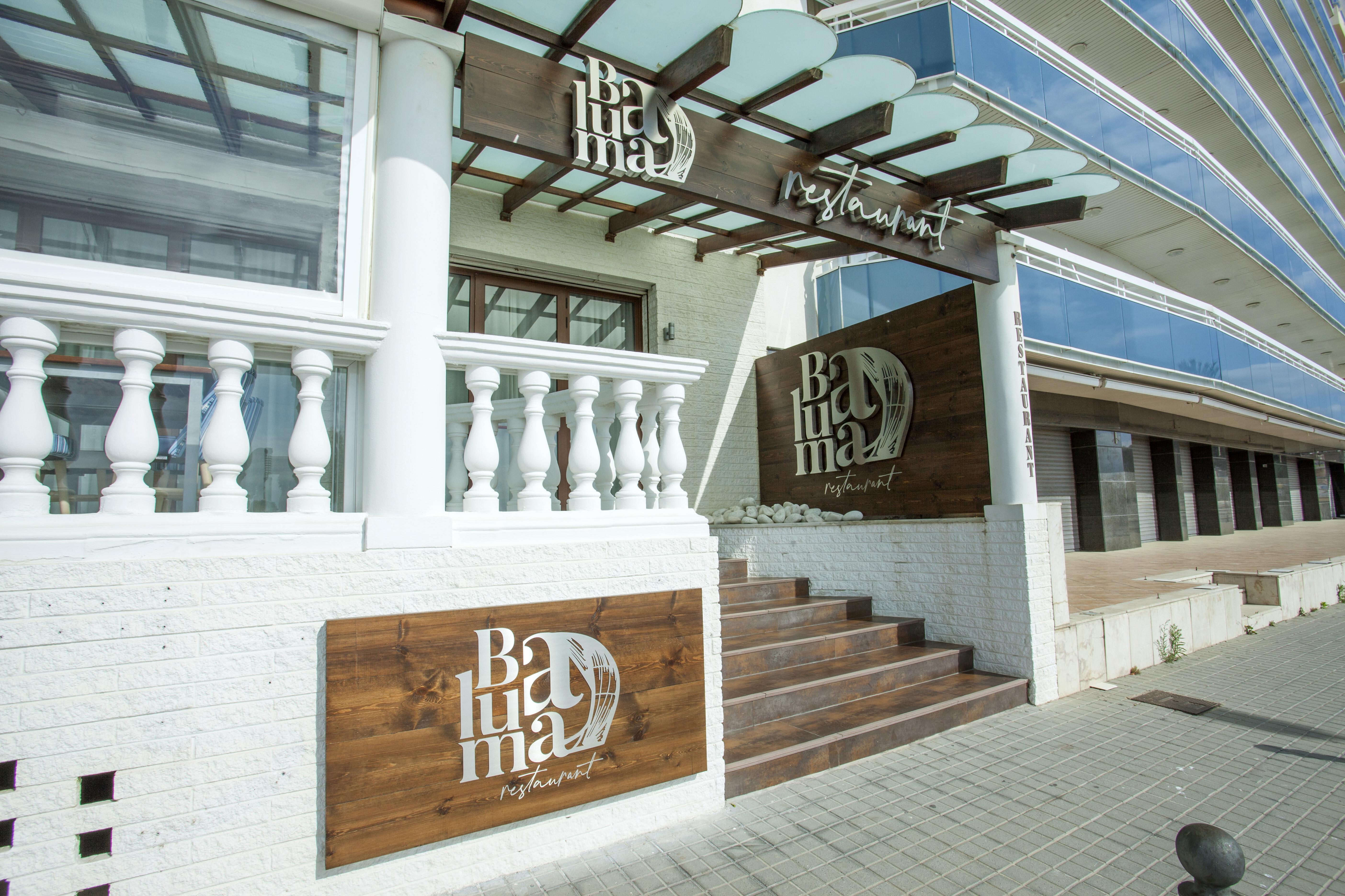 Hotel Horitzo By Pierre & Vacances Blanes Dış mekan fotoğraf